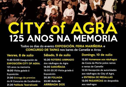 Camariñas acollerá esta fin de semana o maior programa cultural dedicado a un naufraxio en Galicia